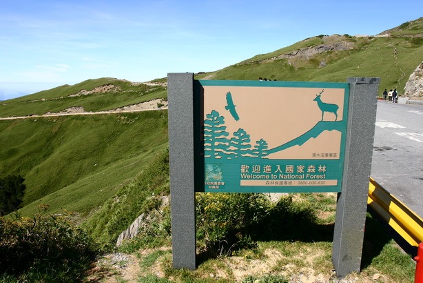 [IMG_88023.jpg]