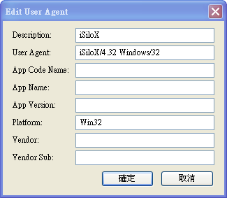 [USER AGENT[3].png]