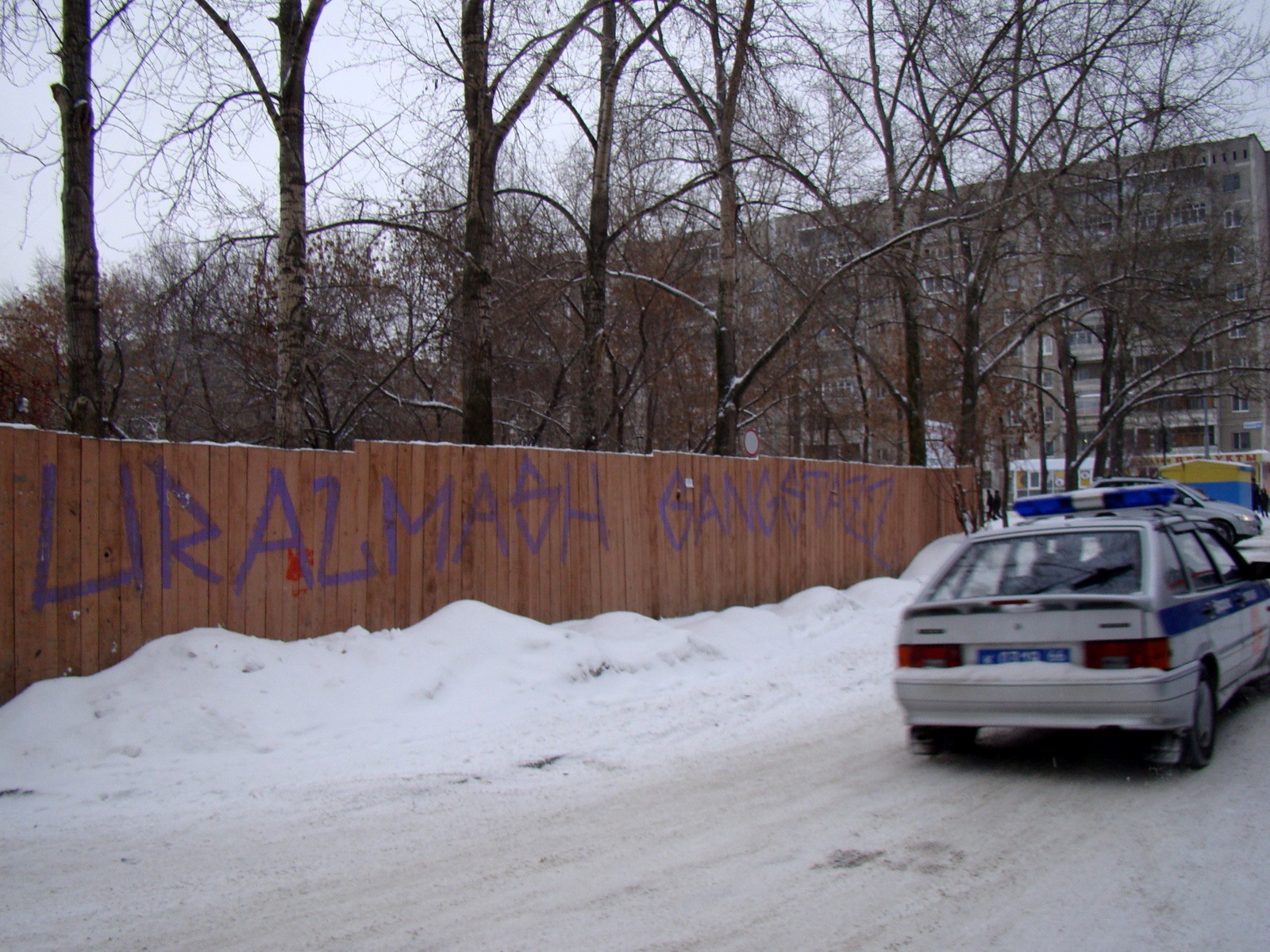 [DSC03858[2].jpg]