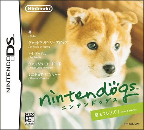 nintendo_dog.jpg