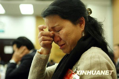 高晓笛流下热泪