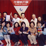 20080507 圓桌教育, 楊梅楊昇高爾夫球場