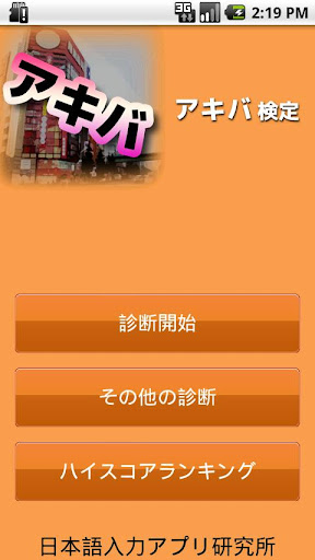 運動能力アップのコツ。身体が覚える記憶について ｢脳シリーズ｣＃8 - Yahoo!知恵袋