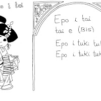 Epo i tai.gif.jpg