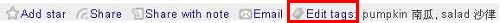 標簽欄 Bookmark Bar 標簽欄 Bookmark Bar