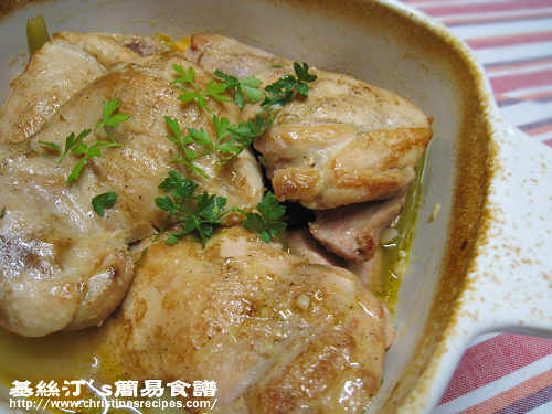 香草汁焗雞扒 Baked Chicken in Herb Sauce