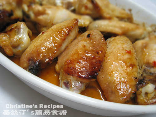 焗甜辣雞翼 Baked Chicken Wings in Sweet   Chili Sauce01
