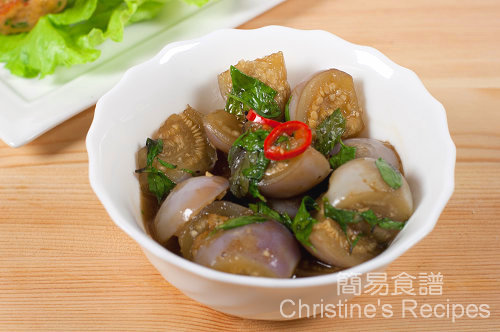 香辣泰國茄子Spicy Thai Eggplants