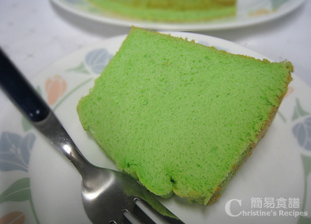 班蘭雪芳蛋糕 Pandan Chiffon Cake