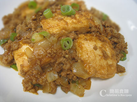 咖喱肉鬆豆腐 Curry Stew with Minced Pork and Tofu