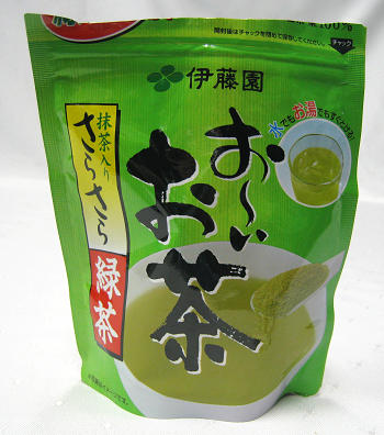Powdered Green Tea