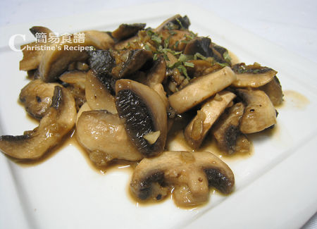 蒜香炒蘑菇 Stir Fried Mushroom with Garlic & Butter