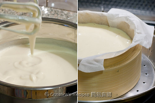 Steamed Egg Cake
