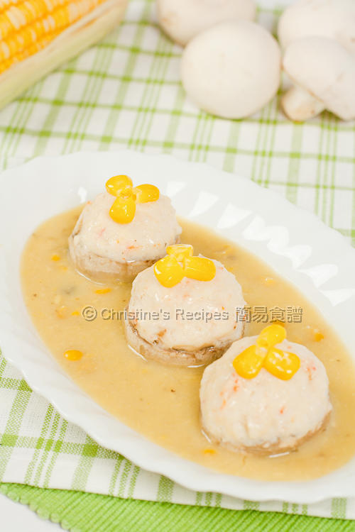 蒸粟米豆腐蓉蘑菇杯 Stuffed Mushrooms with Tofu and Prawns01 蒸粟米豆腐蓉蘑菇杯 Stuffed Mushrooms with Tofu and Prawns01
