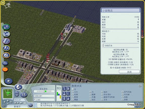 中-2.JPG