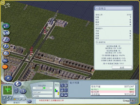 2倍中-2.JPG