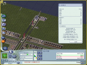 2倍少-2.JPG