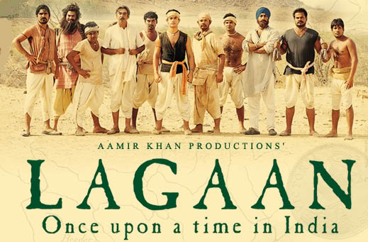 Lagaan