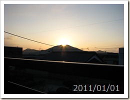 2011/01/01向島からの日の出