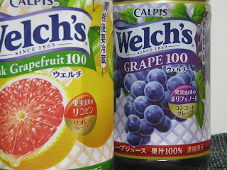 welchs_110215_2-s.JPG