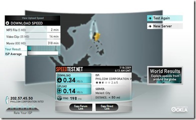 sm foodcourt wifi