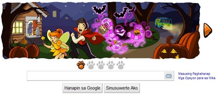 google logo 1