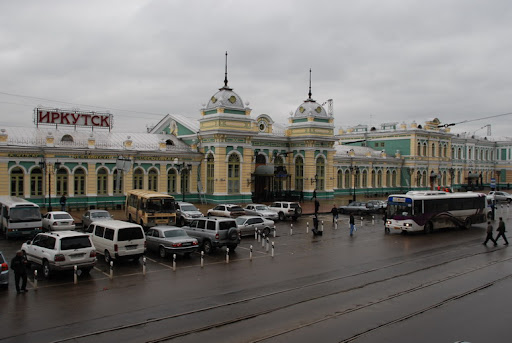 moscow airport code russia
