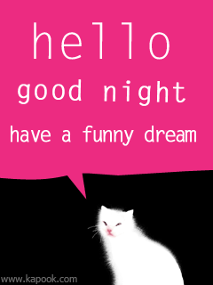 Glitter Graphic for Hi5 MySpace Orkut & Friendster click Here!!