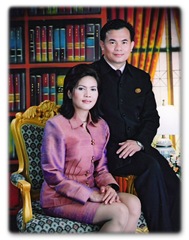 งานทำที่บ้าน งานทำที่บ้าน