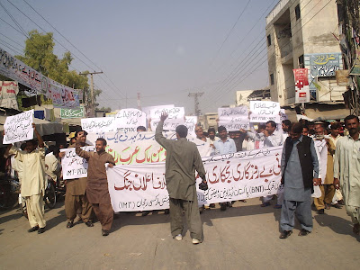 Bolshevik Day in Pakistan