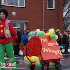 DSC04667.JPG