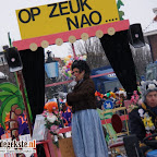 DSC04620.JPG