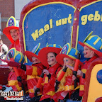 DSC07944.JPG