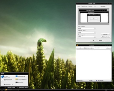 Krystal_XP,windows style xp theme download，xp佈景主題vista，visual styles，xp佈景主題教學下載，桌面改造，桌面美化，破解xp佈景主題限制