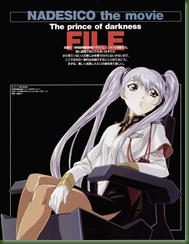 nadesico_newtype_collection_080