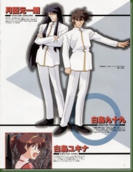 nadesico_newtype_collection_017