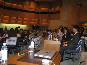 22nd Aug -- the hall is filling up.
