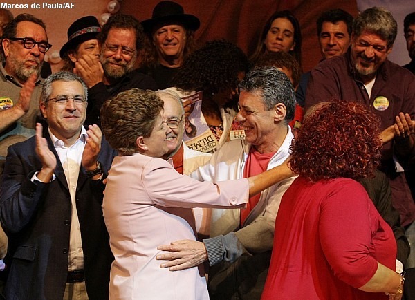 [Dilma apoio 2[3].jpg]