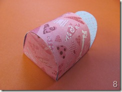 IMG_4453 IMG_4453