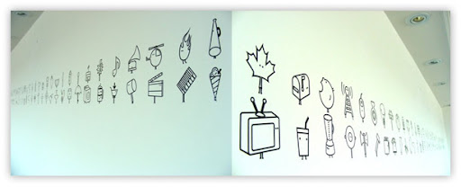 wall design