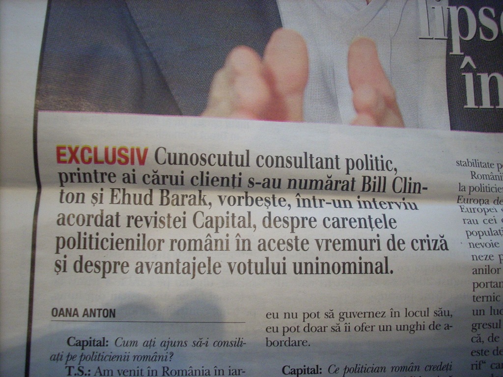 [Capital 002[4].jpg]