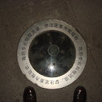 DSC05290.JPG