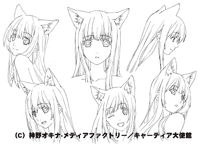 erisukurohyoujo.jpg