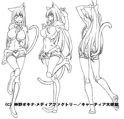erisutatikuro.jpg