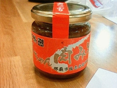 201006181719000.jpg
