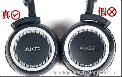 fake akg k450-1 fake akg k450-1