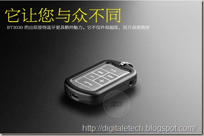 fake vs real jabra bt3030-11 fake vs real jabra bt3030-11