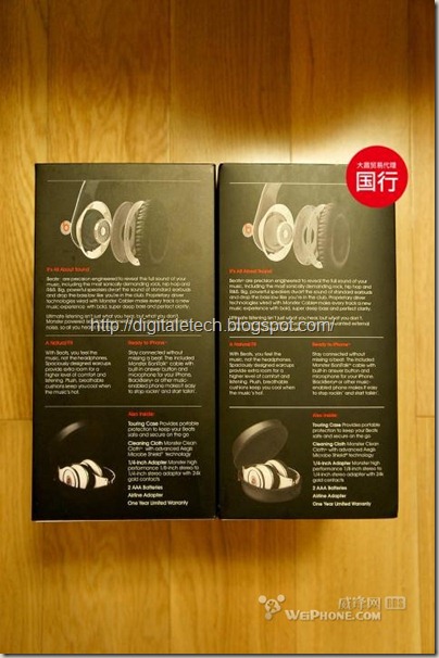 fake Monster Beats Studio HD--1 fake Monster Beats Studio HD--1