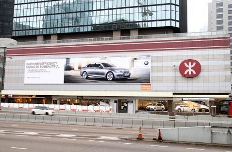 BMW Crossover BMW