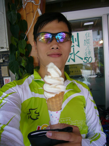 巴陵冰